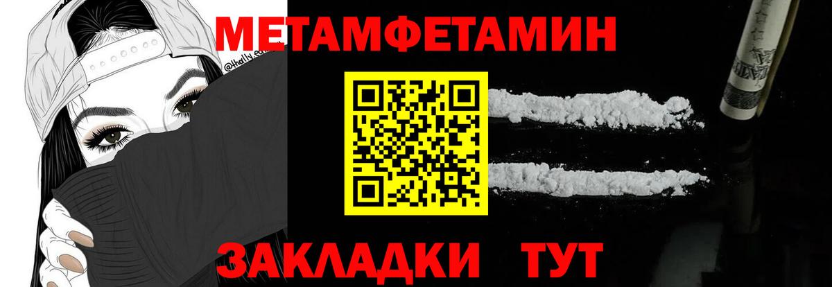 АМФ 97% Алексин