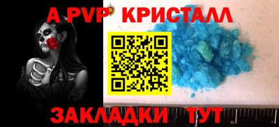 СК Можга