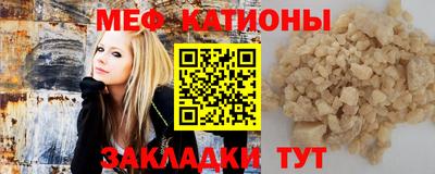 дживик Нарткала