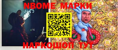 MDMA Можайск