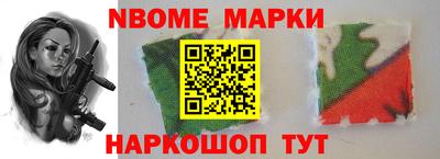 СК Можга