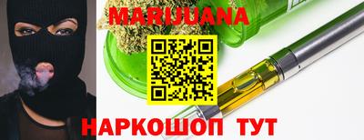 MDMA Можайск