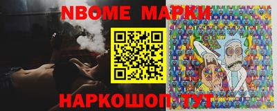 СК Можга