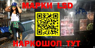 ALPHA-PVP Нальчик
