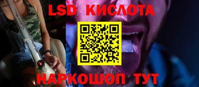 MDMA Можайск