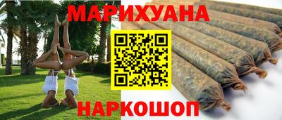 дживик Нарткала