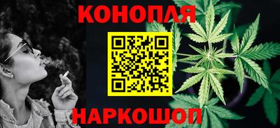 СК Можга