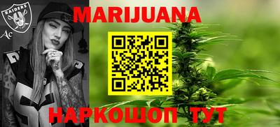 MDMA Можайск