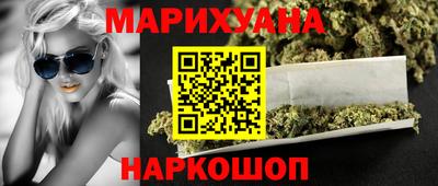 дживик Нарткала