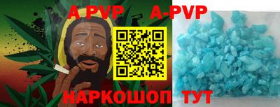 MDMA Можайск