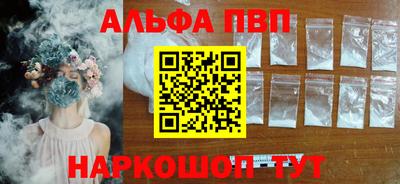 дживик Нарткала