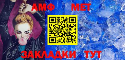 MDMA Можайск