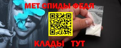 дживик Нарткала